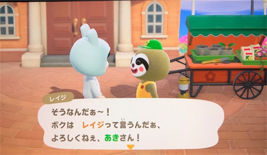 f:id:akirapuch:20200506094517j:image