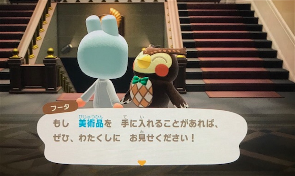 f:id:akirapuch:20200506094520j:image