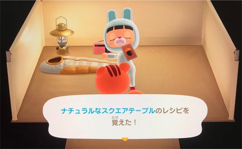 f:id:akirapuch:20200507082603j:image