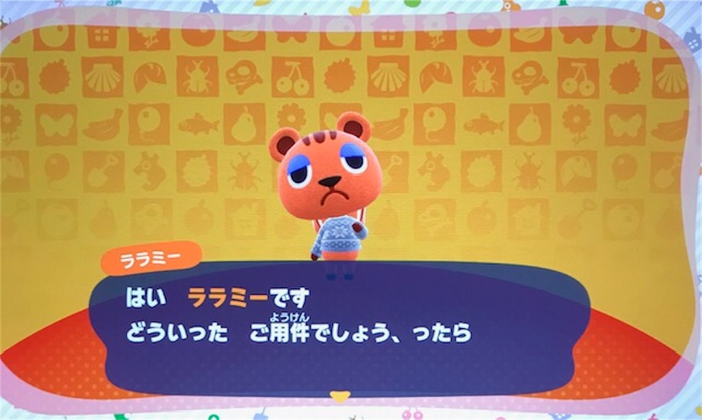 f:id:akirapuch:20200507082616j:image