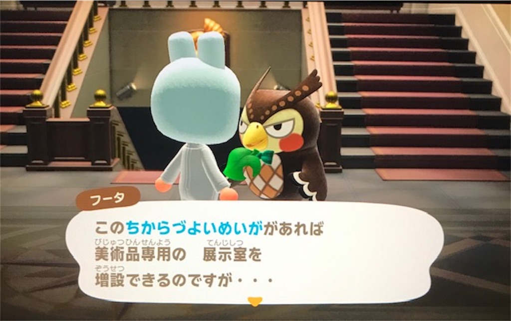f:id:akirapuch:20200507082653j:image