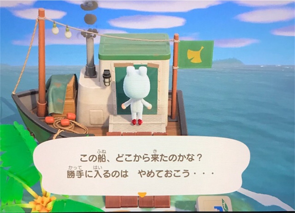 f:id:akirapuch:20200507082659j:image