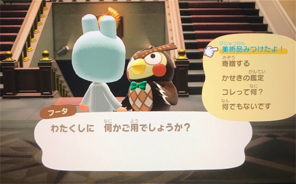 f:id:akirapuch:20200507082710j:image