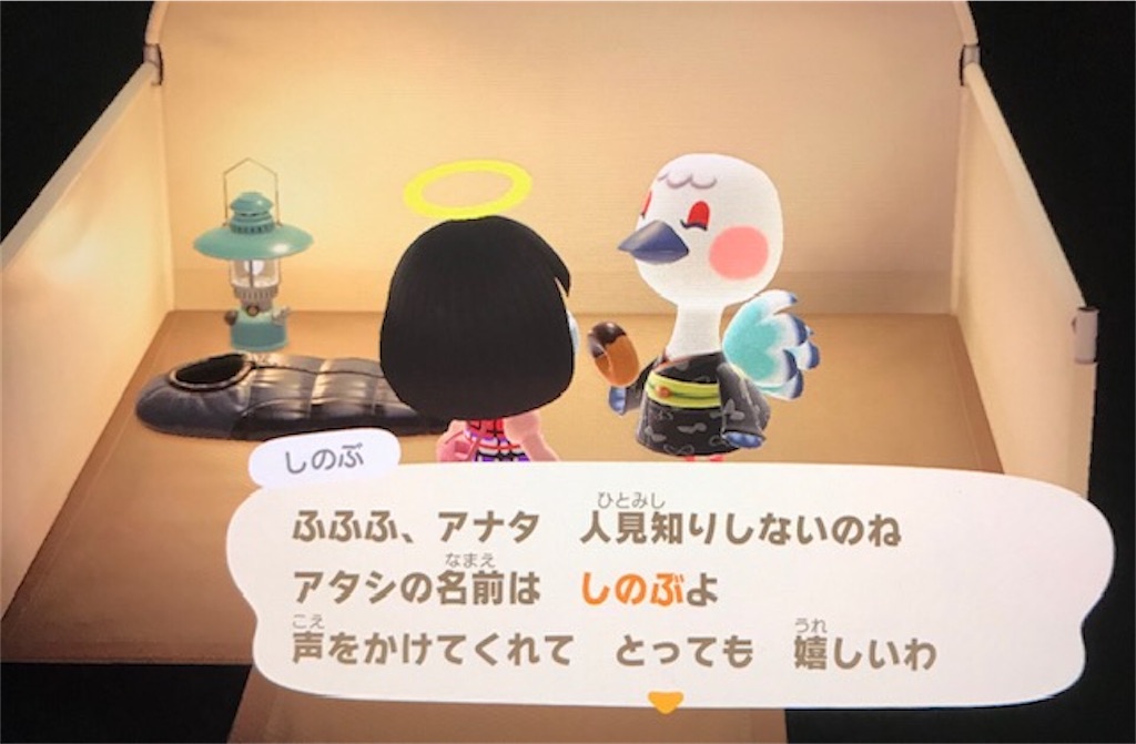f:id:akirapuch:20200509081207j:image f:id:akirapuch:20200509081207j:image