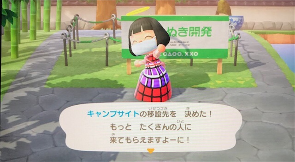 f:id:akirapuch:20200509081225j:image f:id:akirapuch:20200509081225j:image