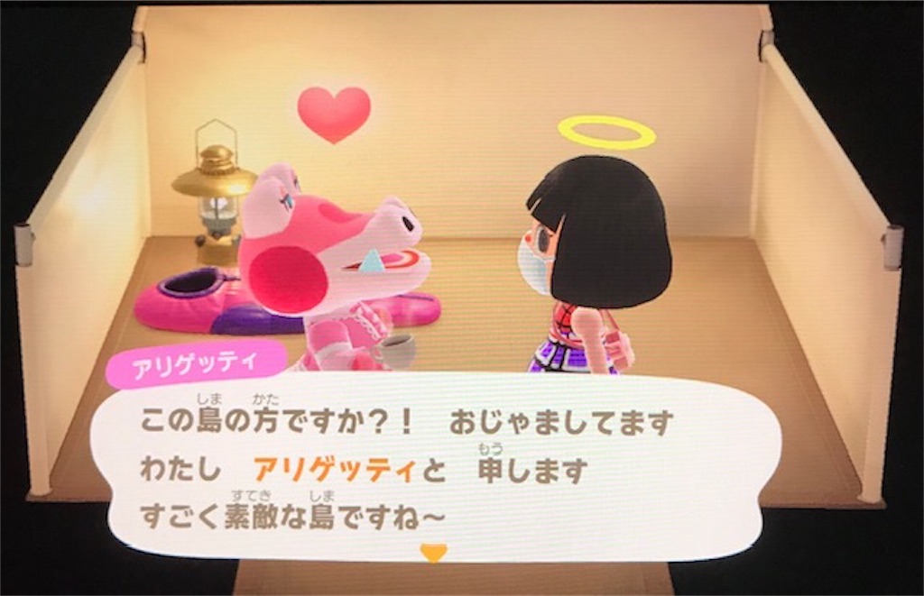 f:id:akirapuch:20200510080509j:image