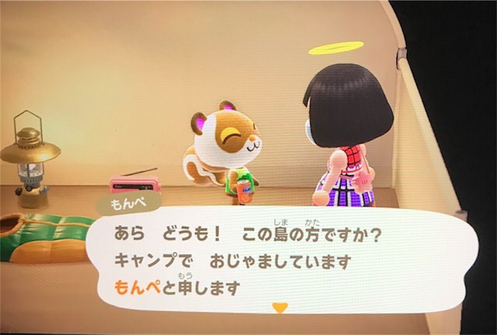 f:id:akirapuch:20200510080513j:image