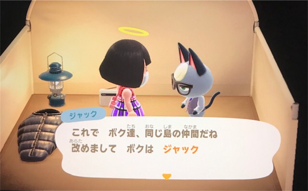 f:id:akirapuch:20200510080516j:image
