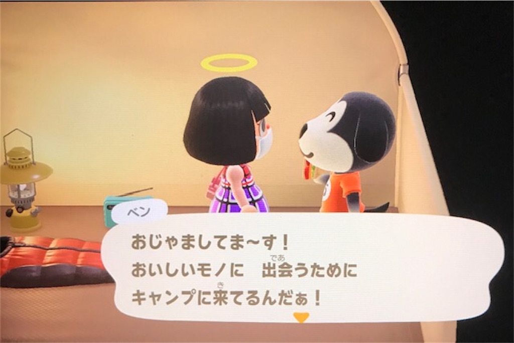 f:id:akirapuch:20200510080519j:image