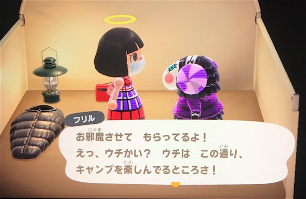 f:id:akirapuch:20200510080522j:image
