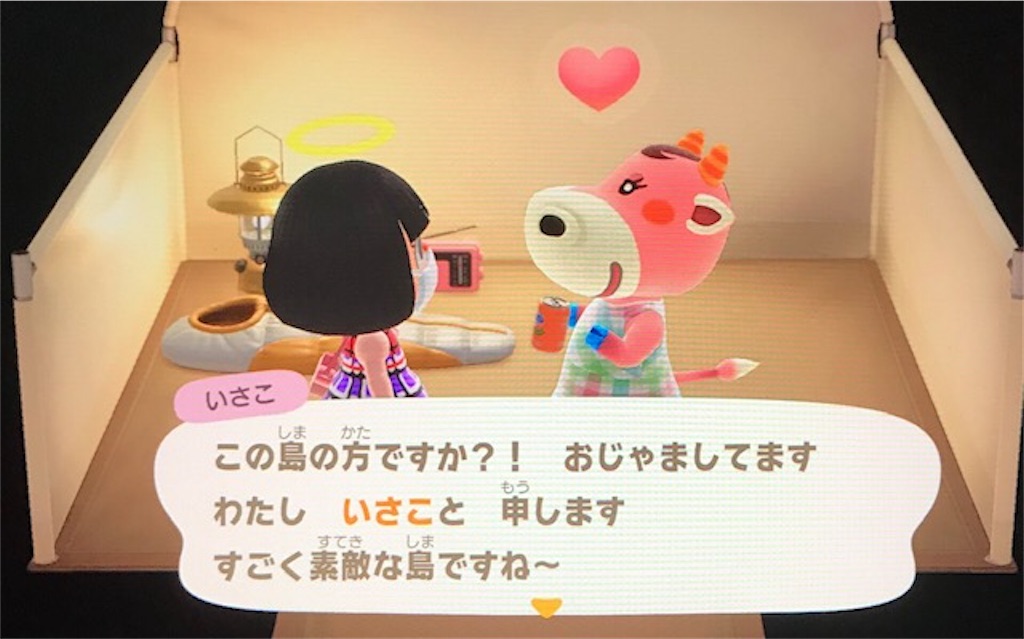 f:id:akirapuch:20200510080534j:image