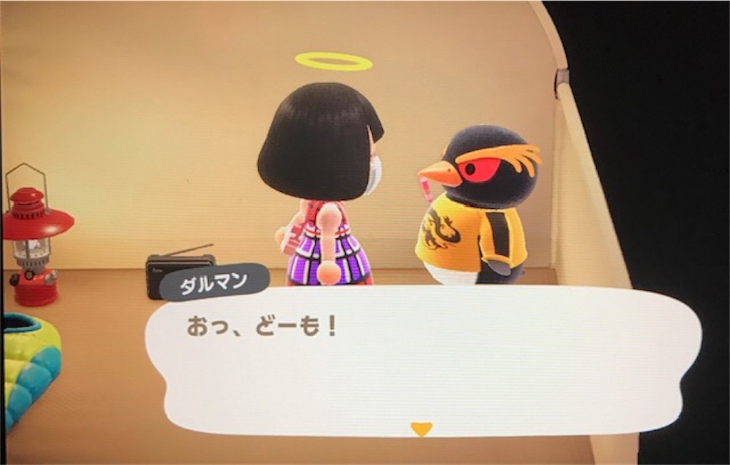 f:id:akirapuch:20200510080538j:image