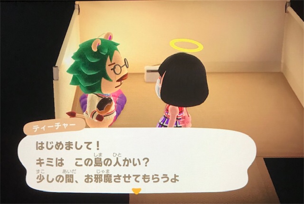 f:id:akirapuch:20200510080541j:image