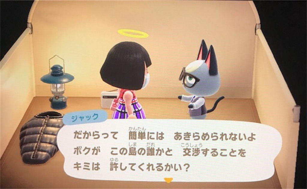 f:id:akirapuch:20200510080545j:image