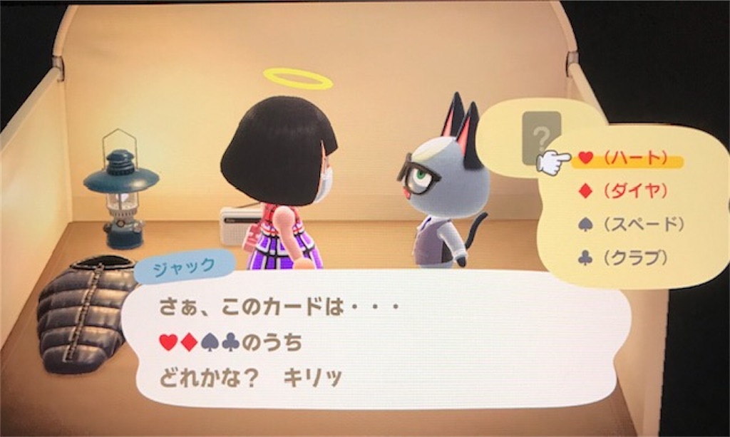 f:id:akirapuch:20200510080556j:image
