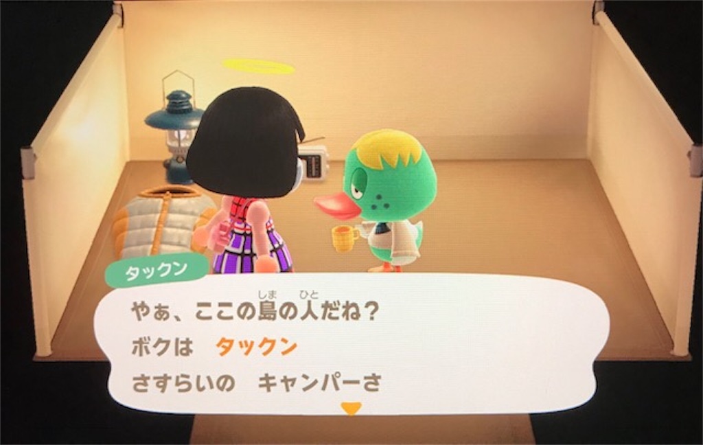 f:id:akirapuch:20200510080559j:image