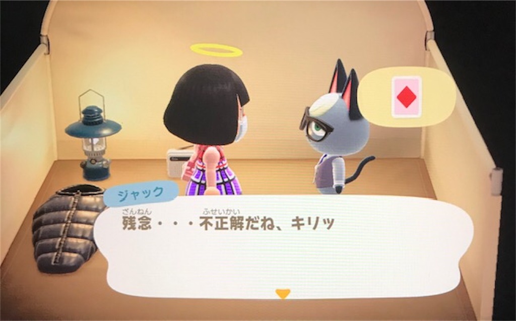 f:id:akirapuch:20200510080611j:image