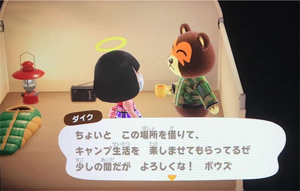 f:id:akirapuch:20200510080615j:image