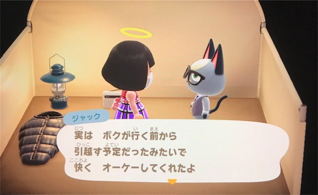 f:id:akirapuch:20200510080636j:image