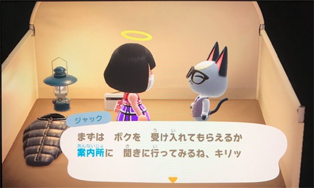 f:id:akirapuch:20200510080638j:image