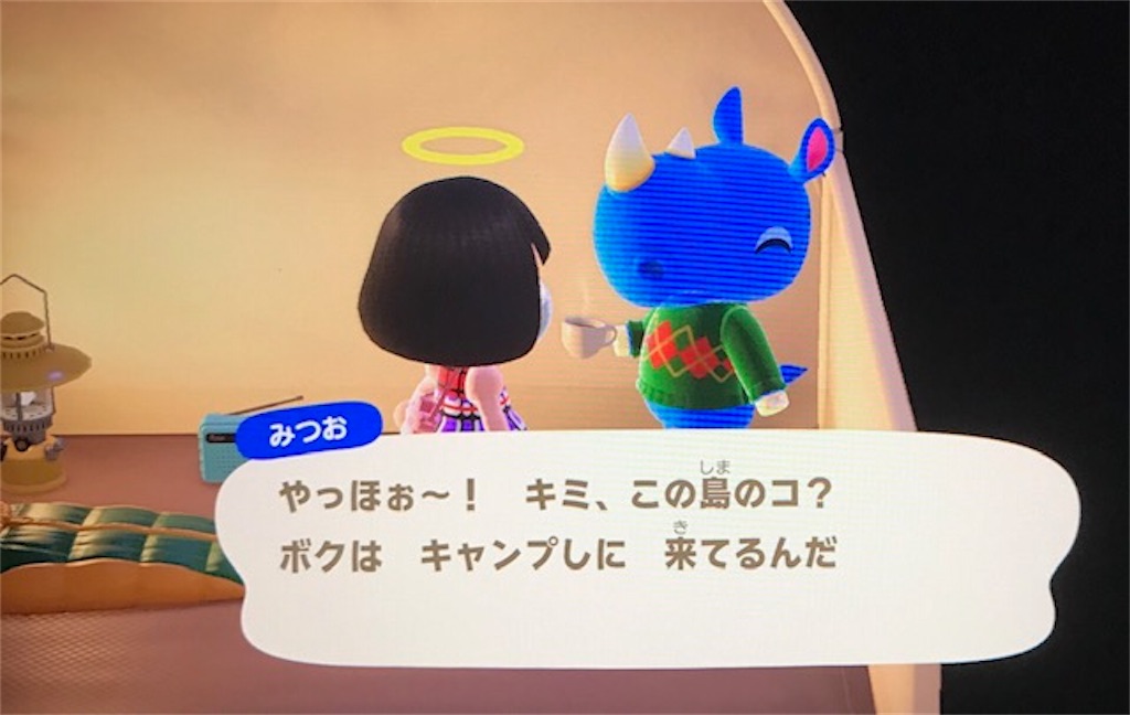 f:id:akirapuch:20200510080642j:image
