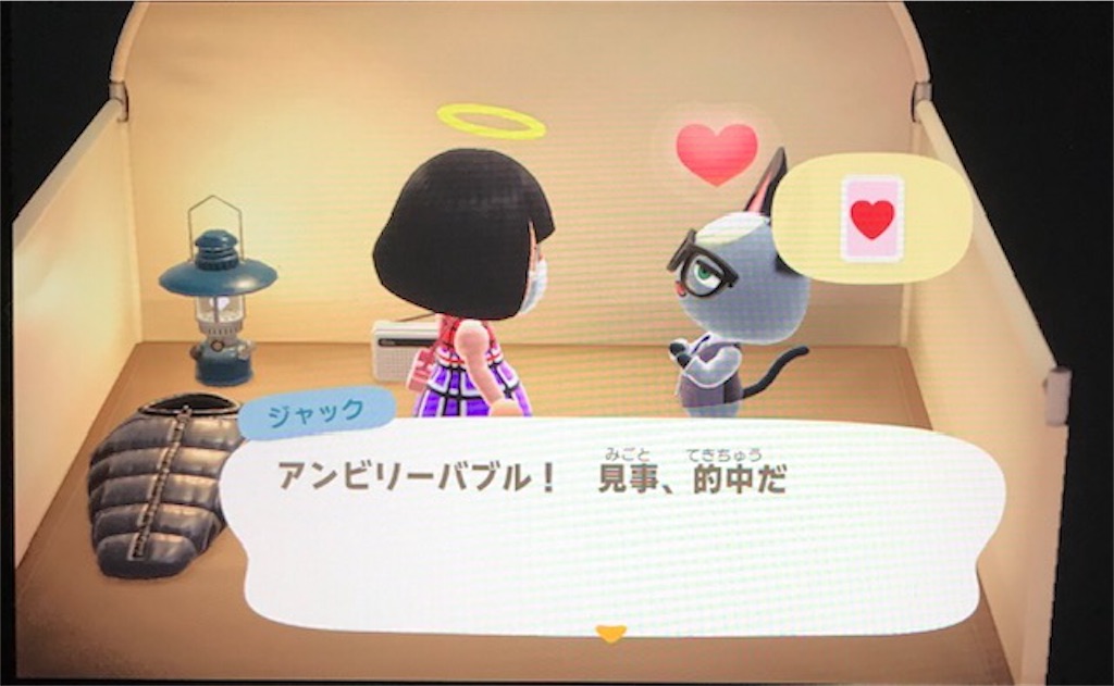 f:id:akirapuch:20200510080646j:image