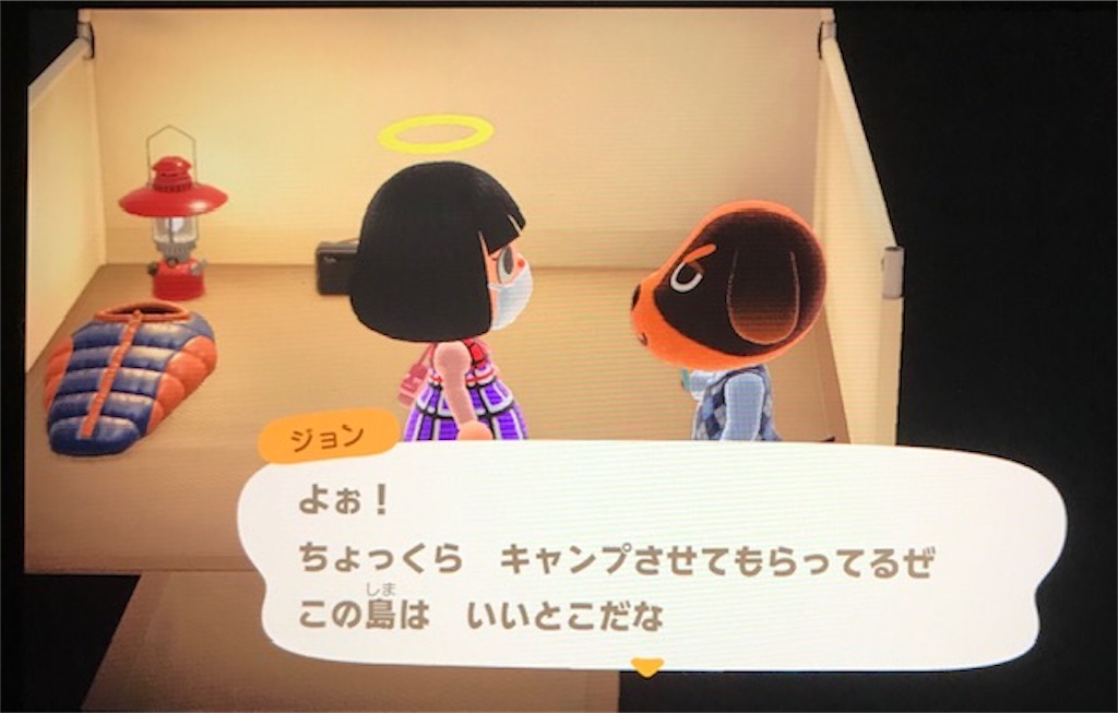 f:id:akirapuch:20200510080649j:image