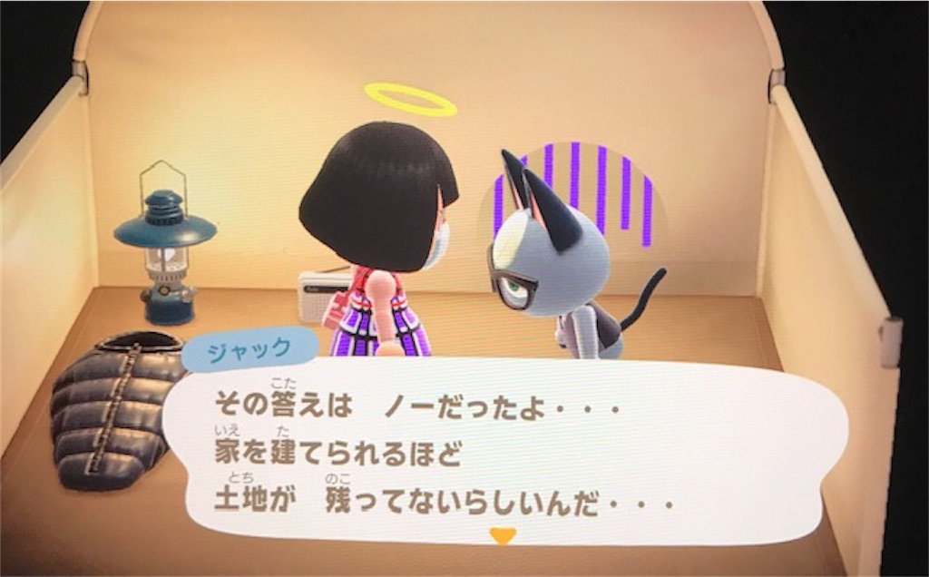 f:id:akirapuch:20200510080653j:image