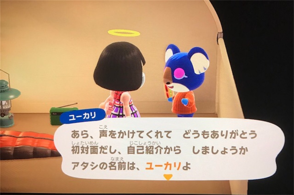 f:id:akirapuch:20200511075148j:image