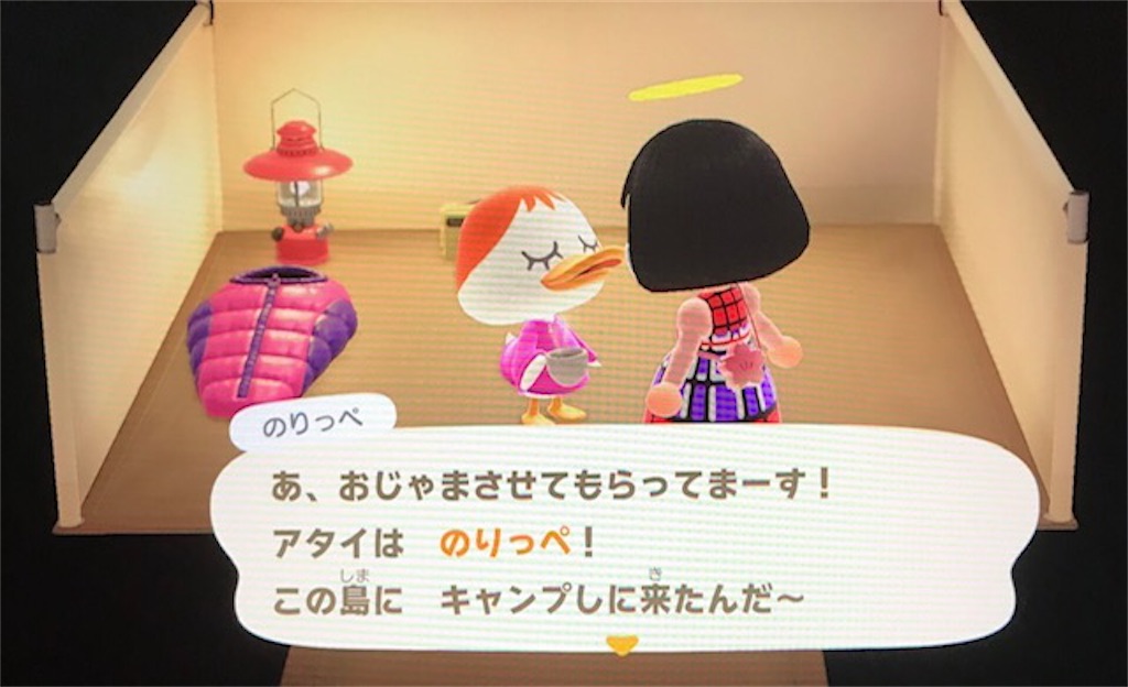 f:id:akirapuch:20200511075155j:image