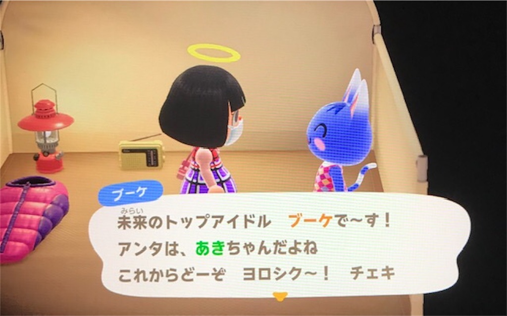 f:id:akirapuch:20200511075201j:image