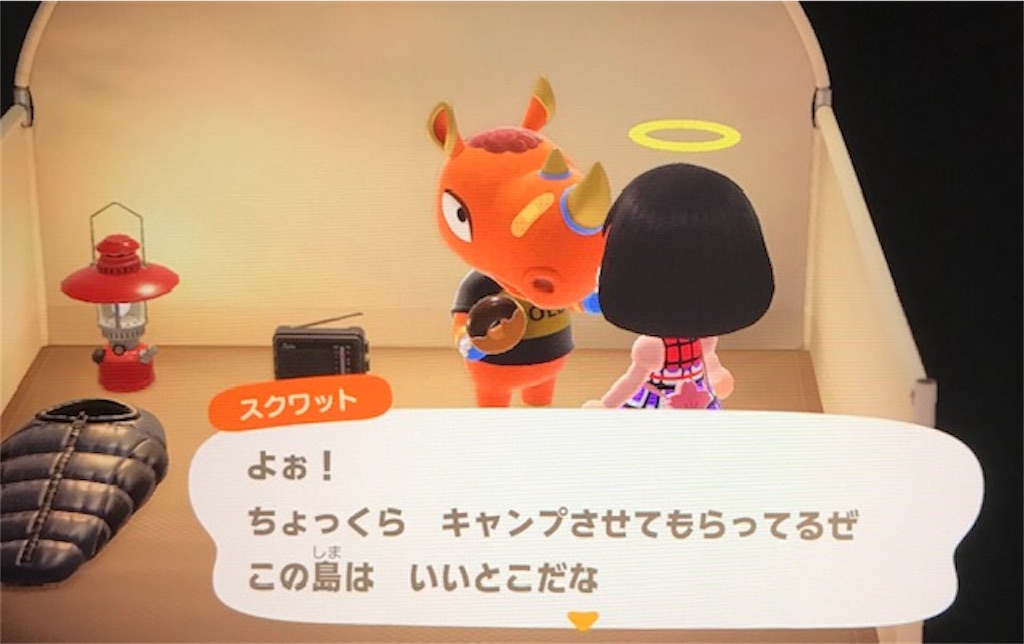 f:id:akirapuch:20200511075213j:image