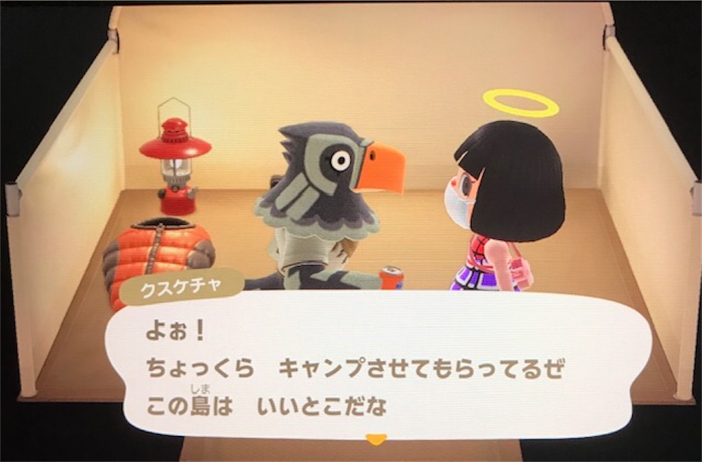 f:id:akirapuch:20200511075226j:image
