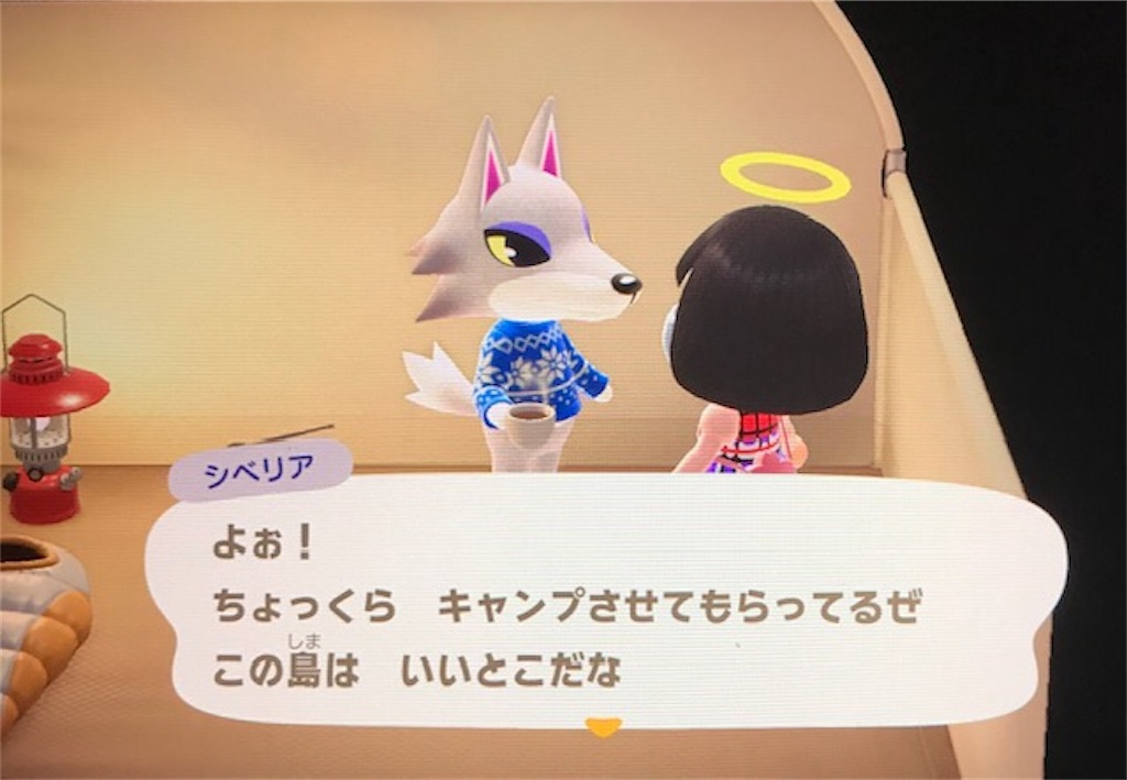 f:id:akirapuch:20200512080423j:image
