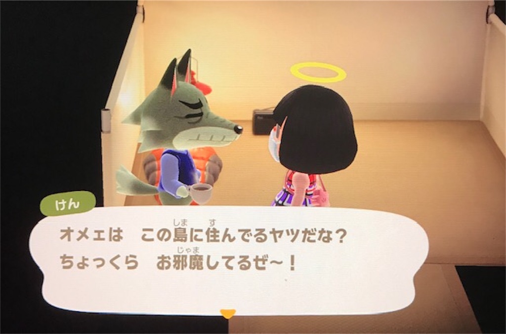 f:id:akirapuch:20200512080455j:image