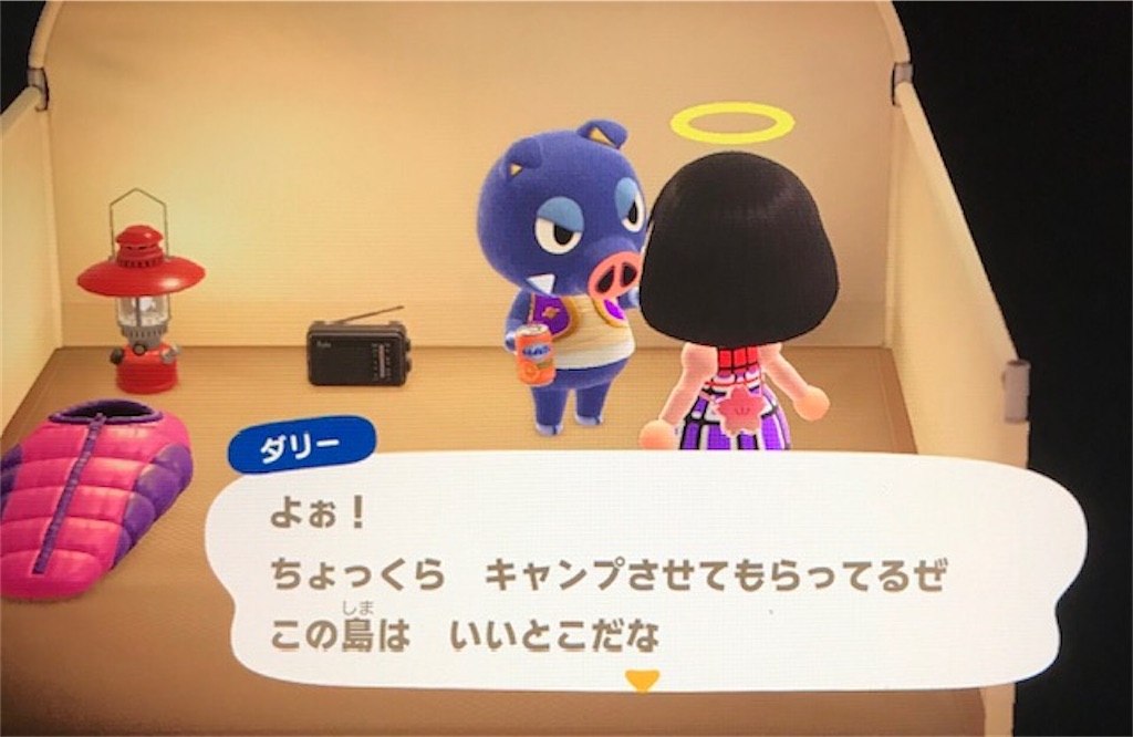 f:id:akirapuch:20200512080459j:image