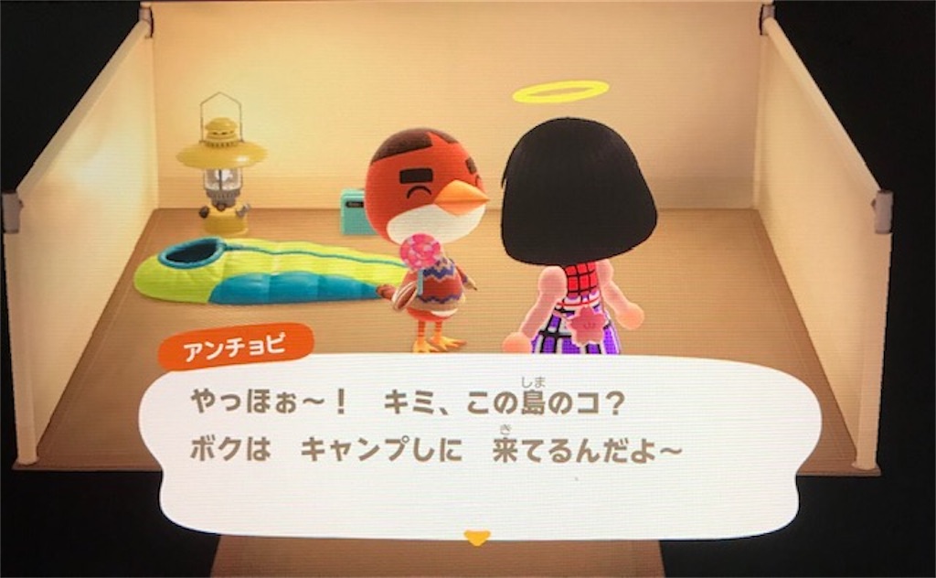 f:id:akirapuch:20200512080502j:image