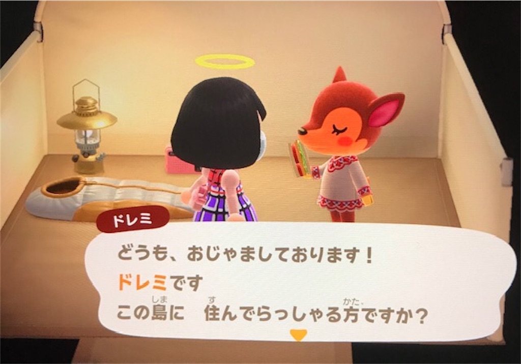 f:id:akirapuch:20200512080529j:image