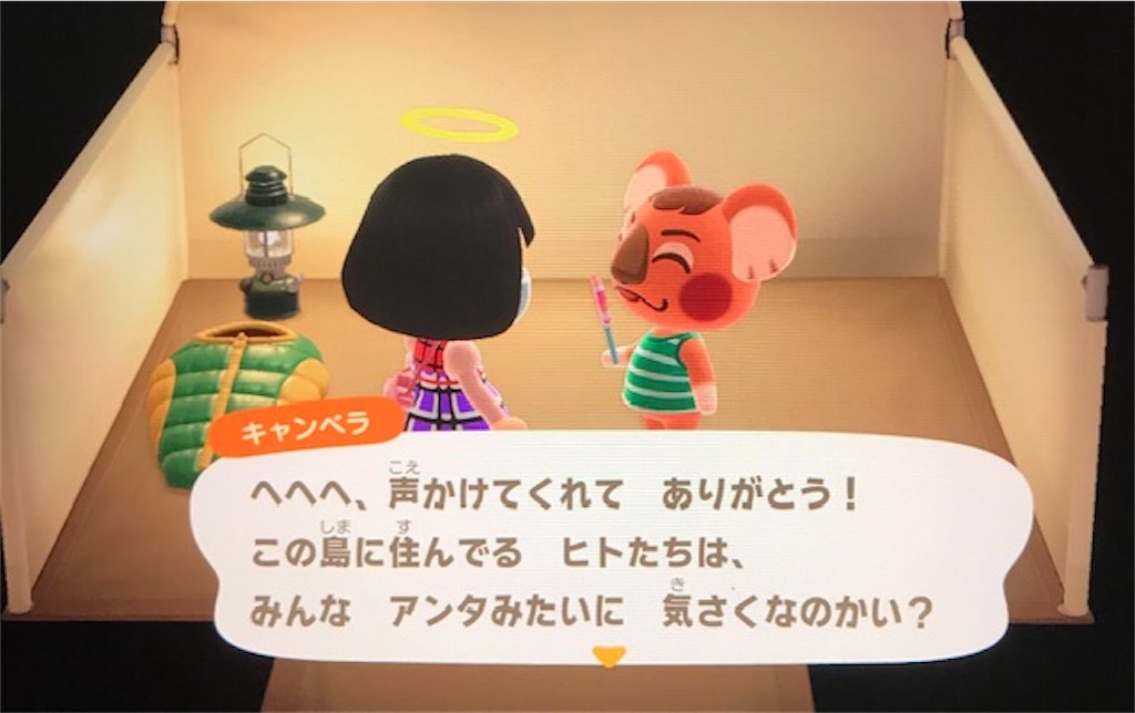 f:id:akirapuch:20200512080532j:image