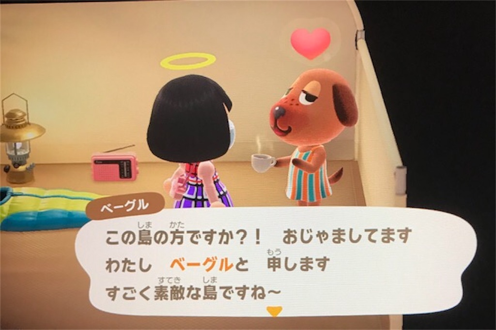 f:id:akirapuch:20200513080629j:image