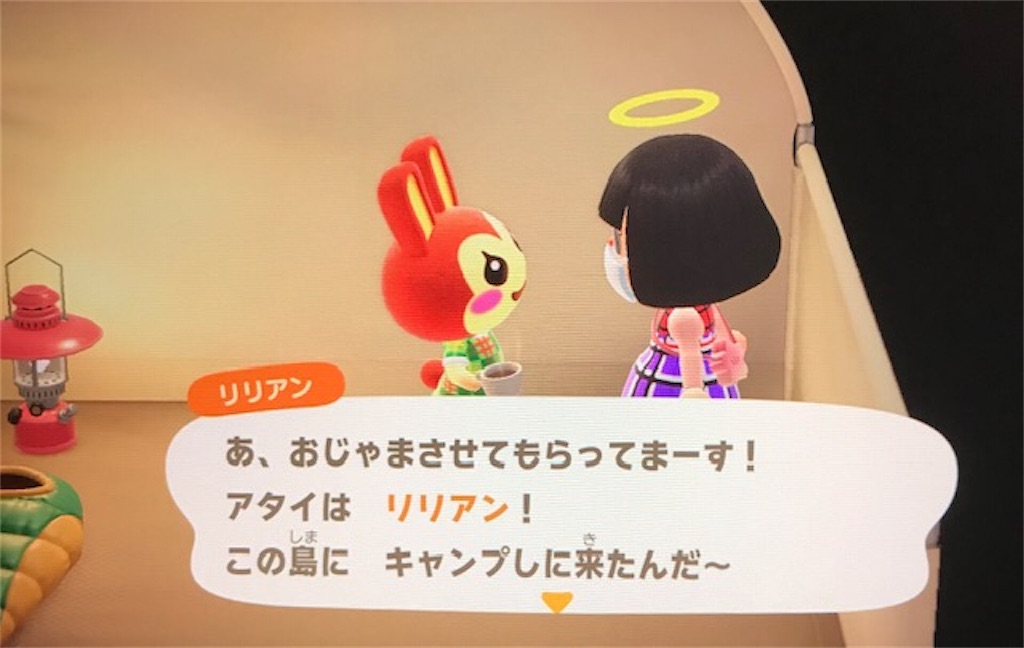 f:id:akirapuch:20200513080644j:image