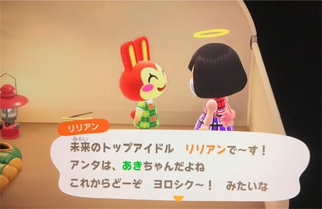 f:id:akirapuch:20200513080651j:image
