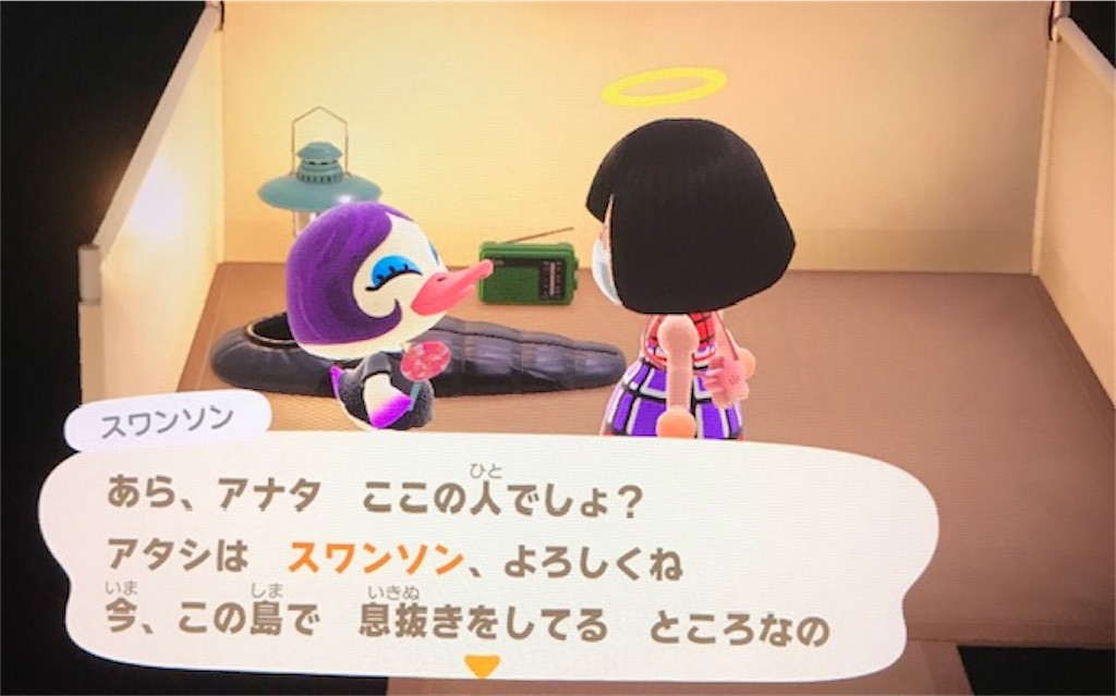 f:id:akirapuch:20200513080654j:image