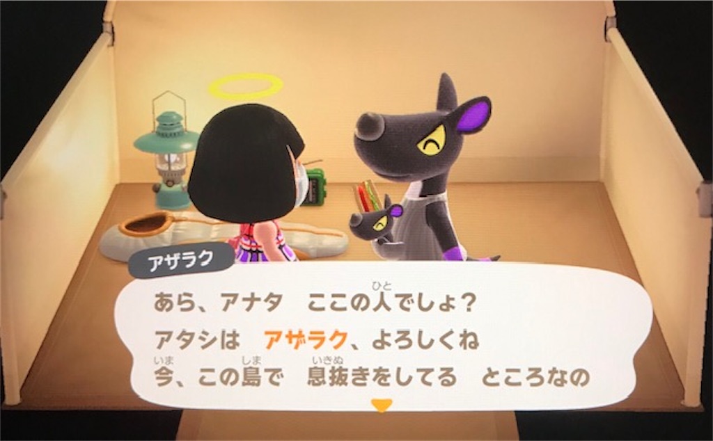 f:id:akirapuch:20200513080720j:image