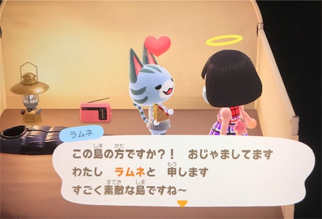 f:id:akirapuch:20200513080725j:image