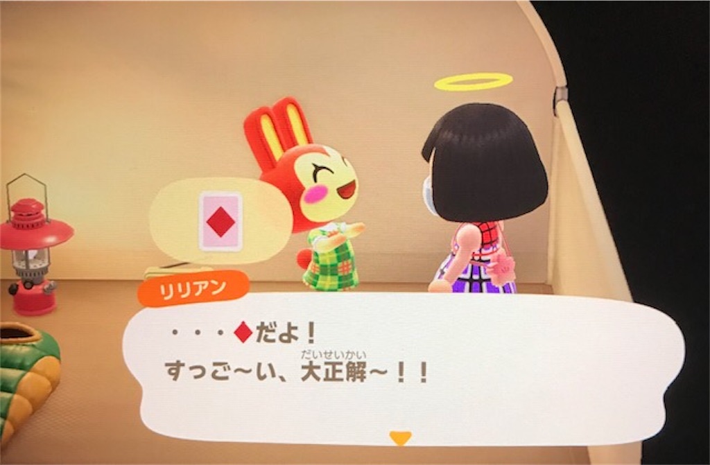 f:id:akirapuch:20200513080729j:image