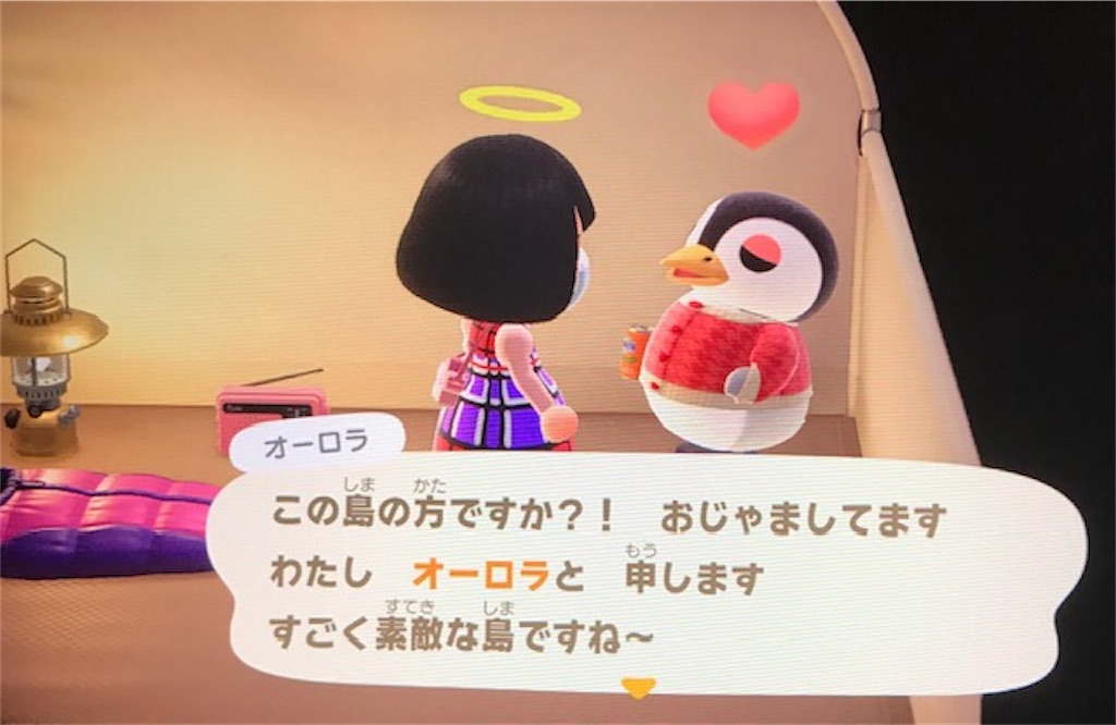 f:id:akirapuch:20200513080736j:image
