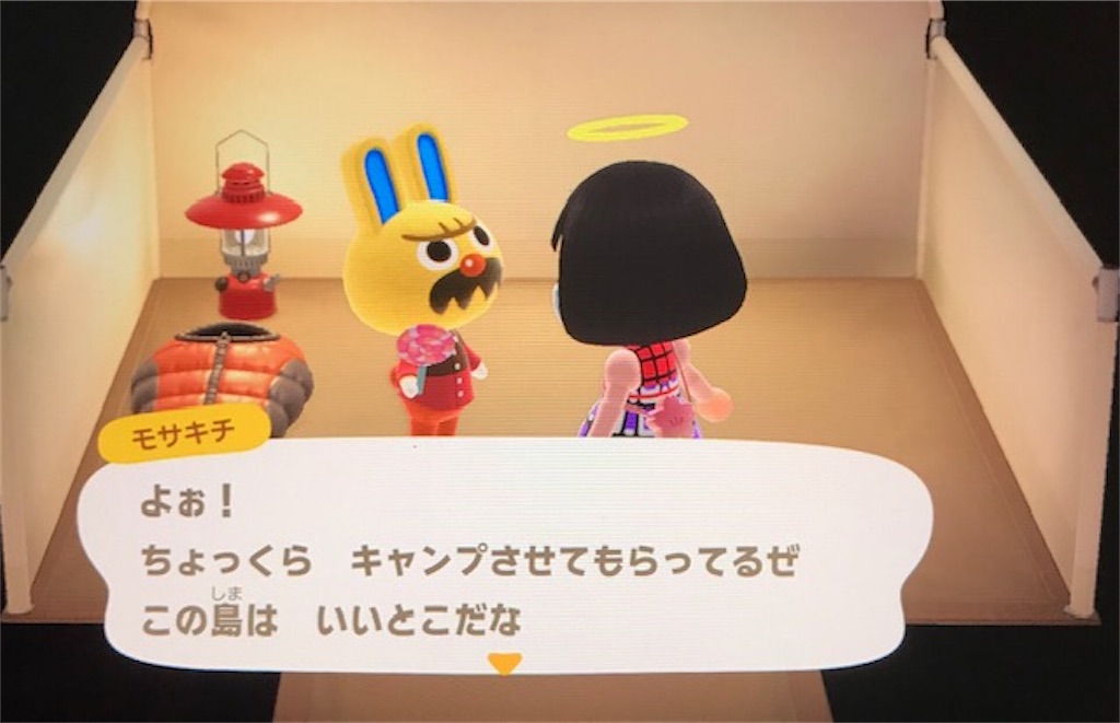 f:id:akirapuch:20200514084122j:image