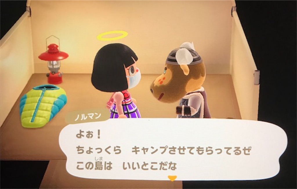 f:id:akirapuch:20200514084145j:image