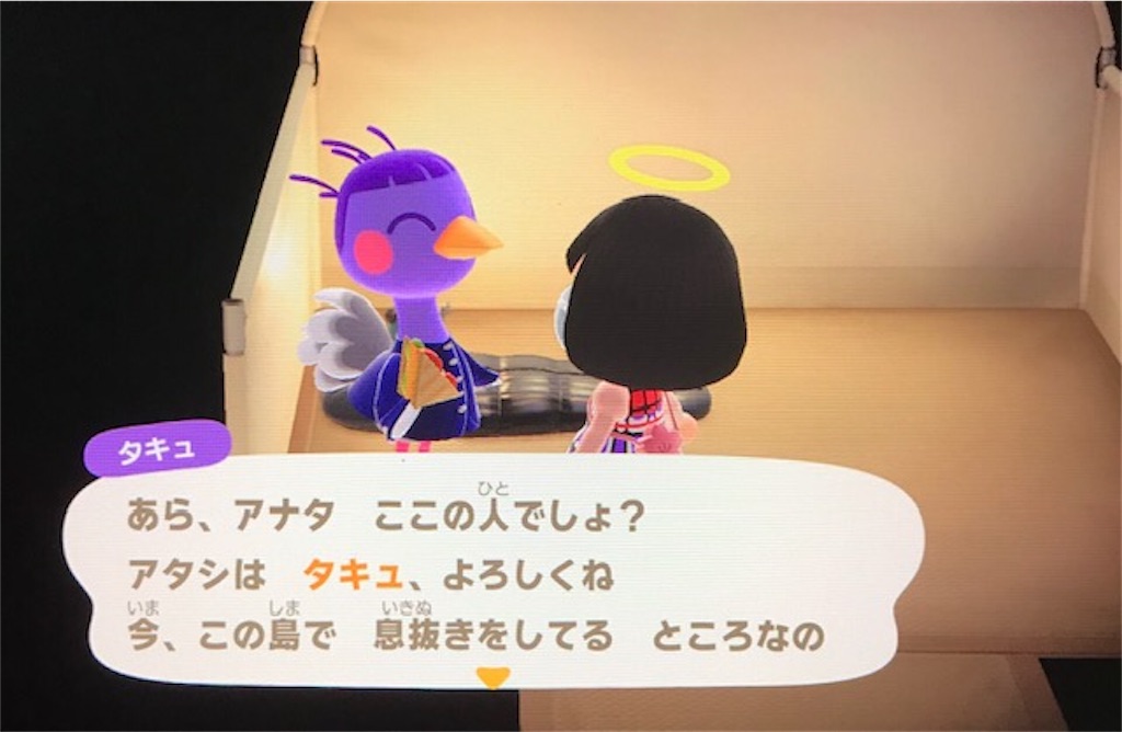 f:id:akirapuch:20200514084148j:image